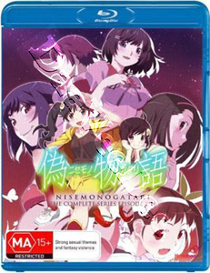 Nisemonogatari - Complete Series (Blu-Ray)